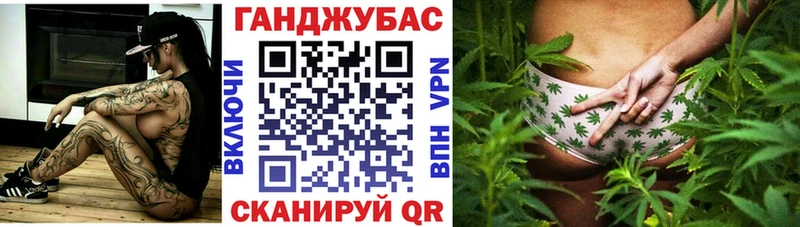 Купить наркотики цена Светлогорск COCAIN  ГАШ  Канабис 