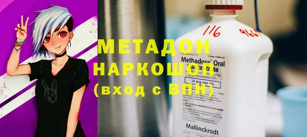 твердый Богданович