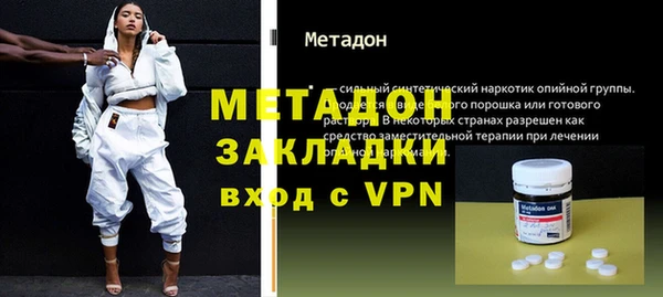 твердый Богданович