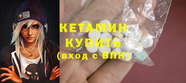 метадон Богородицк