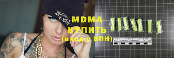 мдпв Пересвет