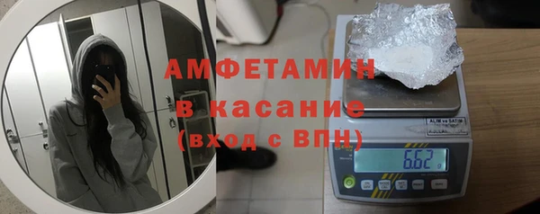 марки nbome Переславль-Залесский