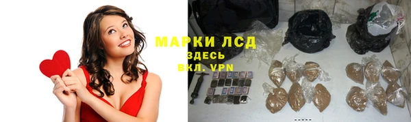 мдпв Пересвет