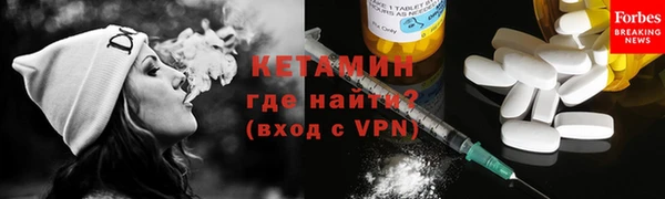 твердый Богданович