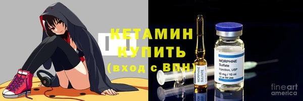 метадон Богородицк