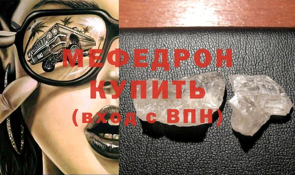 твердый Богданович
