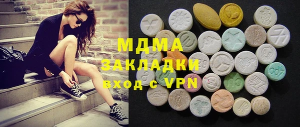 твердый Богданович