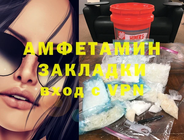 метадон Богородицк