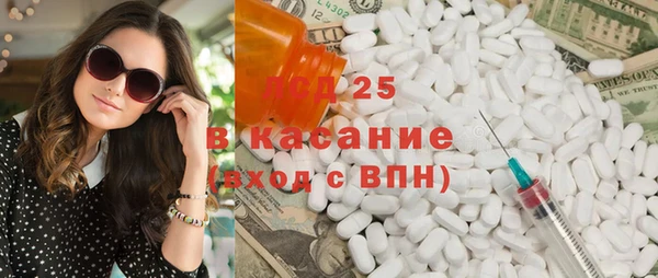 марки nbome Переславль-Залесский