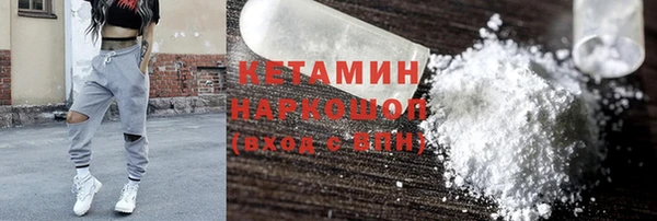 твердый Богданович